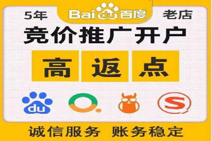 推广信息流广告的创意执行与市场反馈