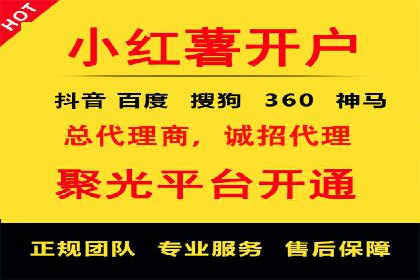 深度解读：信息流广告行业的未来发展趋势与挑战